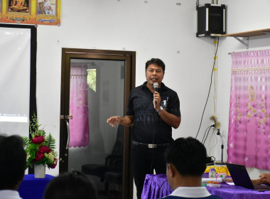 โครงการพัฒนาการแปรรูปและเพิ่มมูลค่ามะเขือเทศราชินี พารามิเตอร์รูปภาพ 13